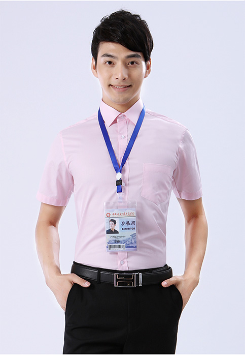 商務職興城調酒師電力廠業(yè)襯衣