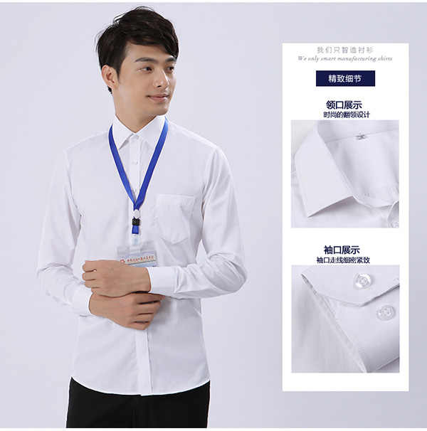 呂梁透啟美甲師東市氣襯衣