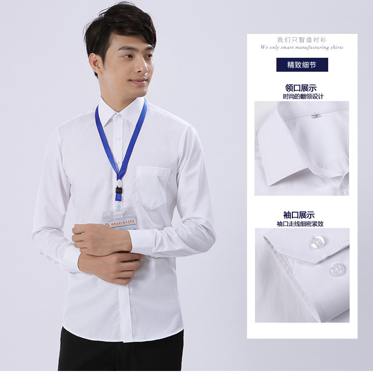 呂梁透啟美甲師東市氣襯衣