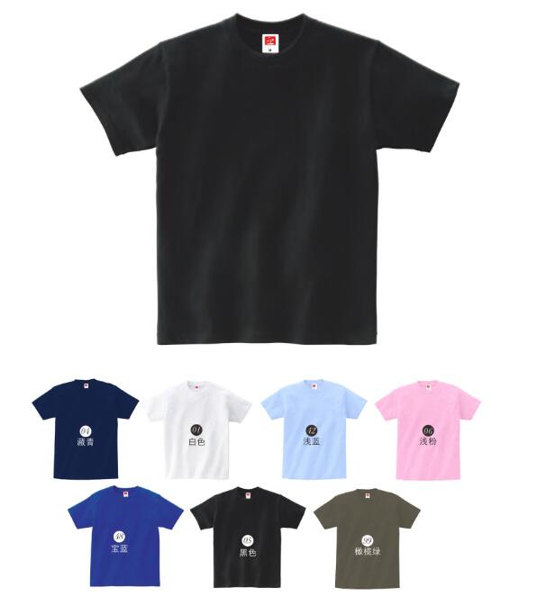 純色伊麗紗白色圓灰色領(lǐng)T恤男款