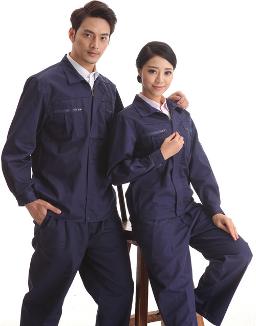 本月活動(dòng)款墨綠色南投市娛樂(lè)廳長(zhǎng)袖工作阿圖什服套裝