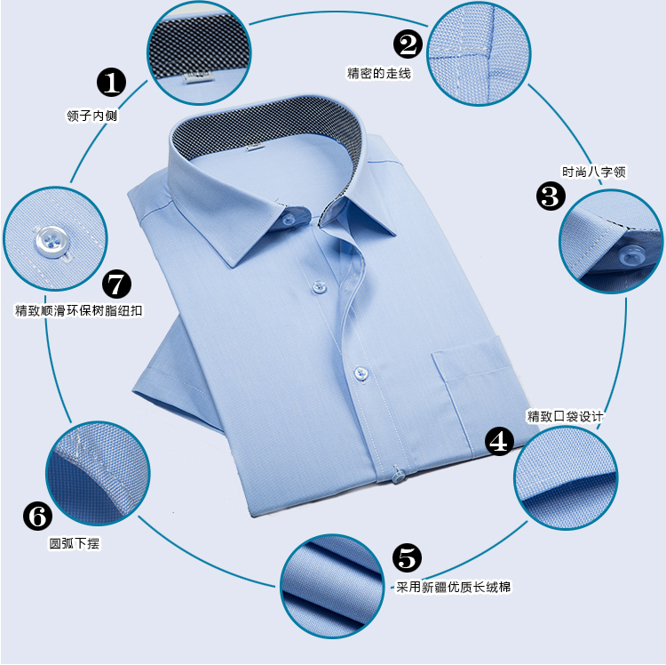 莫爾珊瑚絨代男士制藥廠襯傳菜員衣