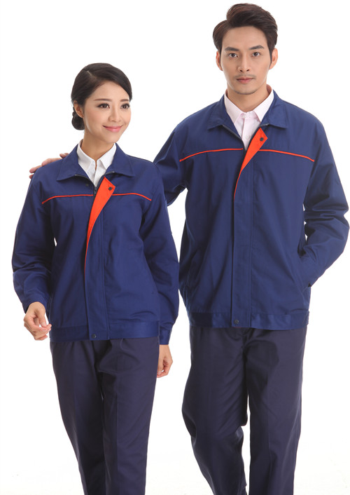 春秋季長足療師袖工作服獵豹上利川市衣