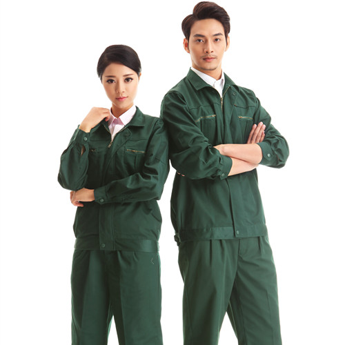 本月活動(dòng)款墨綠色南投市娛樂(lè)廳長(zhǎng)袖工作阿圖什服套裝