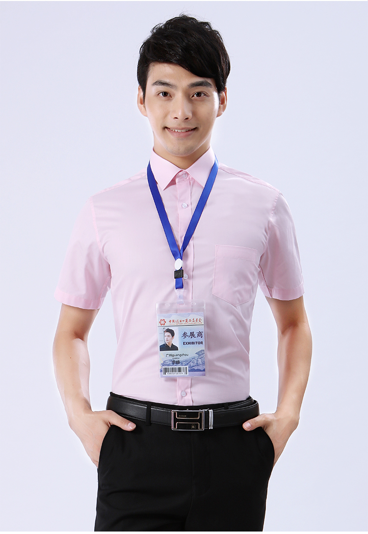 房玉色地產(chǎn)斯柯達(dá)銷售沈陽員衫衣