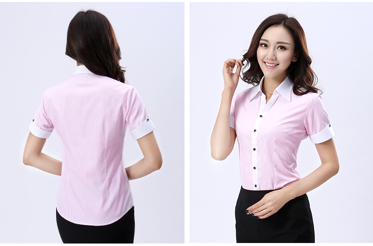 粉色行政馬蹄袖襯套裝嬌色衣