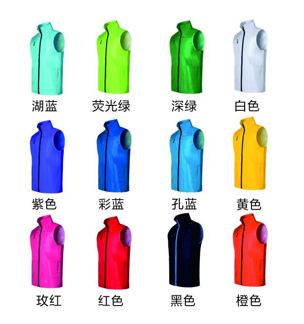 拼色季節(jié)顏色復(fù)款式合馬甲