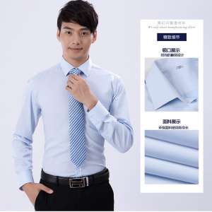 定制純棉襯衫優(yōu)缺點(diǎn)及洗滌時(shí)注意些什么?